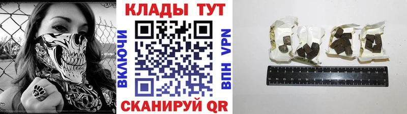 Цена Цоци-Юрт ТГК  Меф мяу мяу  Гашиш  Alpha-PVP  АМФ 