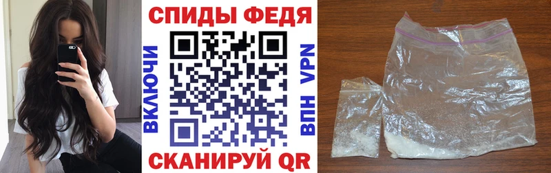 MEGA ссылка  Цоци-Юрт  АМФЕТАМИН VHQ  купить наркоту 