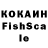 ЛСД экстази кислота Seenie DK