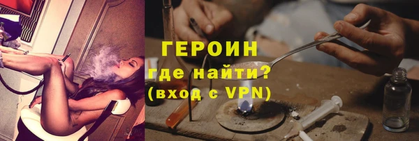 метадон Алексеевка