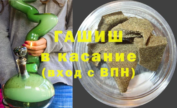 ALPHA PVP Алзамай