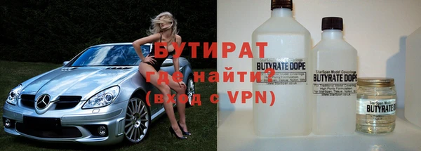 ALPHA PVP Алзамай