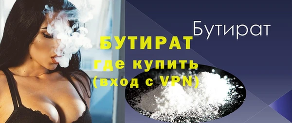 ALPHA PVP Алзамай