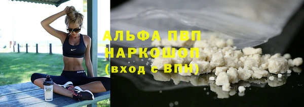 метадон Алексеевка