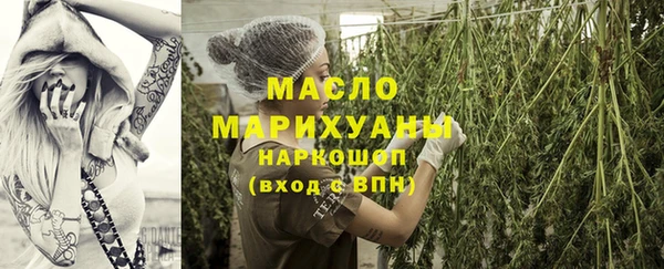 метадон Алексеевка