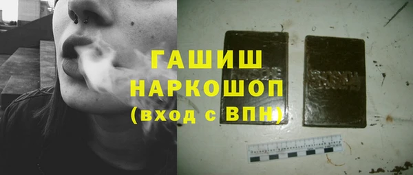 метадон Алексеевка