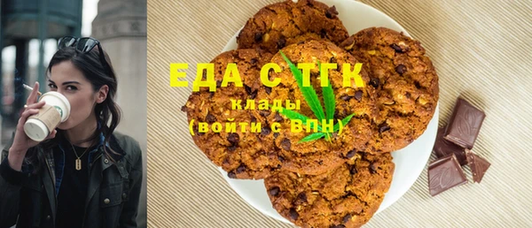ALPHA PVP Алзамай