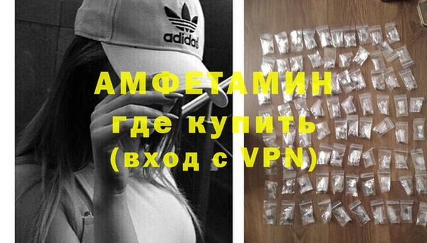 ALPHA PVP Алзамай