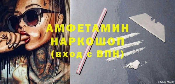 метадон Алексеевка