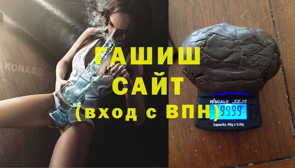 ALPHA PVP Алзамай