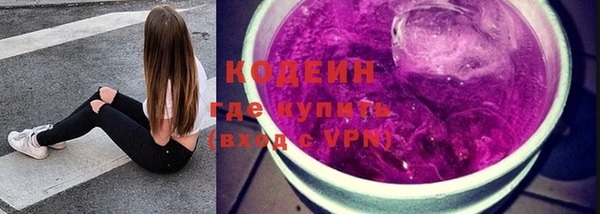 мет Нягань