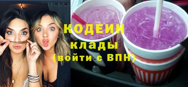 метадон Алексеевка